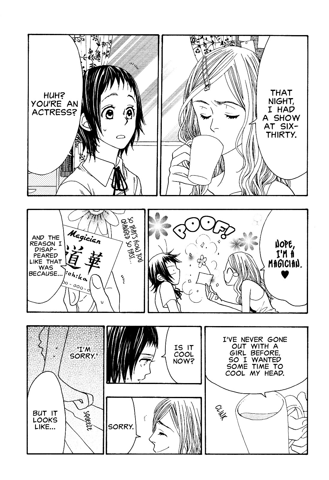 Abracadabra [duplicate] Chapter 0 page 25 - Chapter 0 : [Oneshot]