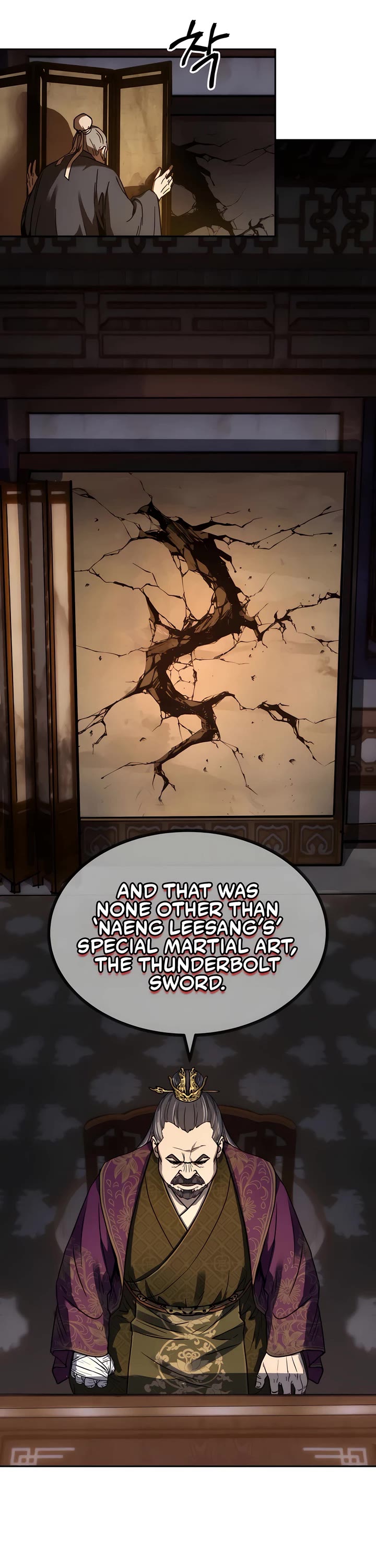 Absolute Dominion Chapter 0 page 10 - Chapter 0