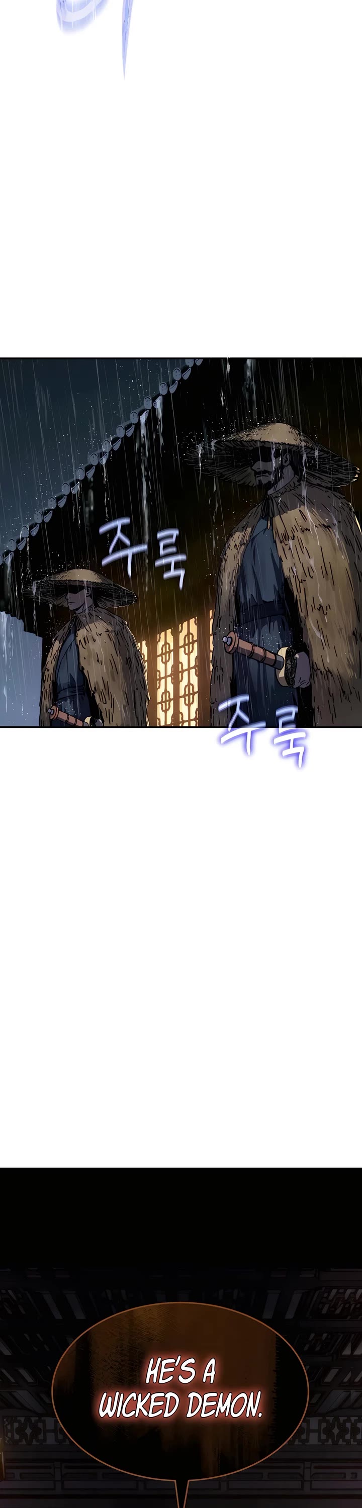 Absolute Dominion Chapter 0 page 2 - Chapter 0