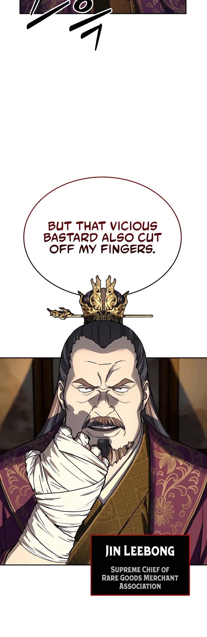 Absolute Dominion Chapter 0 page 4 - Chapter 0