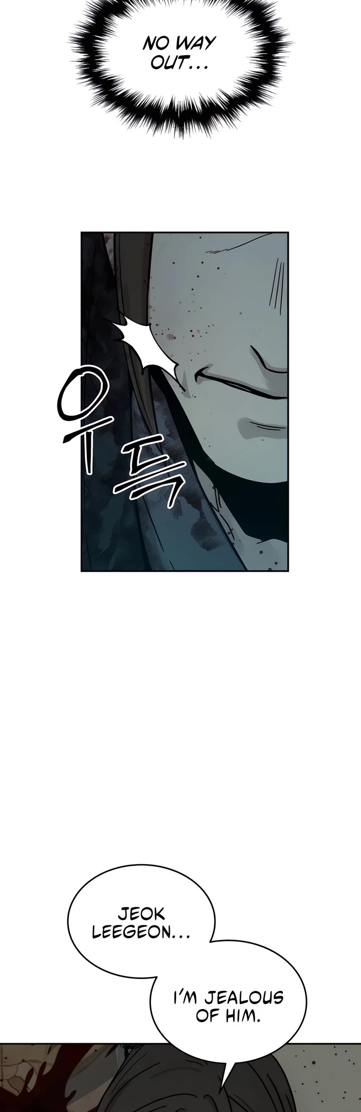 Absolute Dominion Chapter 0 page 46 - Chapter 0