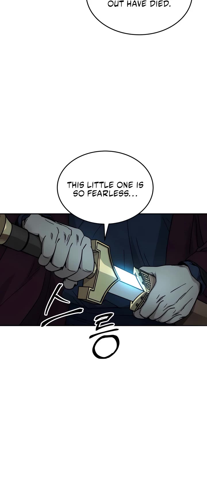 Absolute Dominion Chapter 0 page 51 - Chapter 0