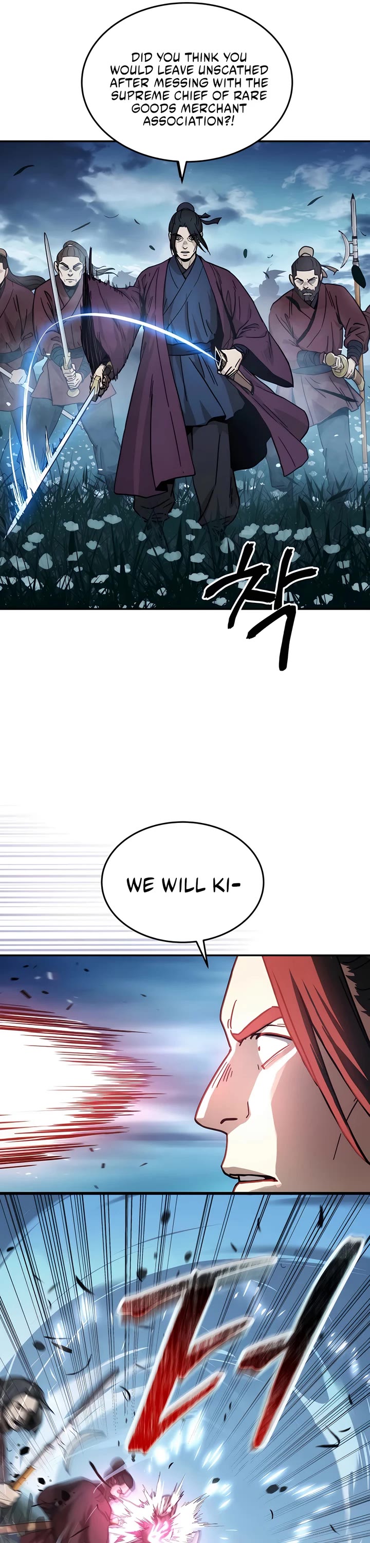 Absolute Dominion Chapter 0 page 52 - Chapter 0