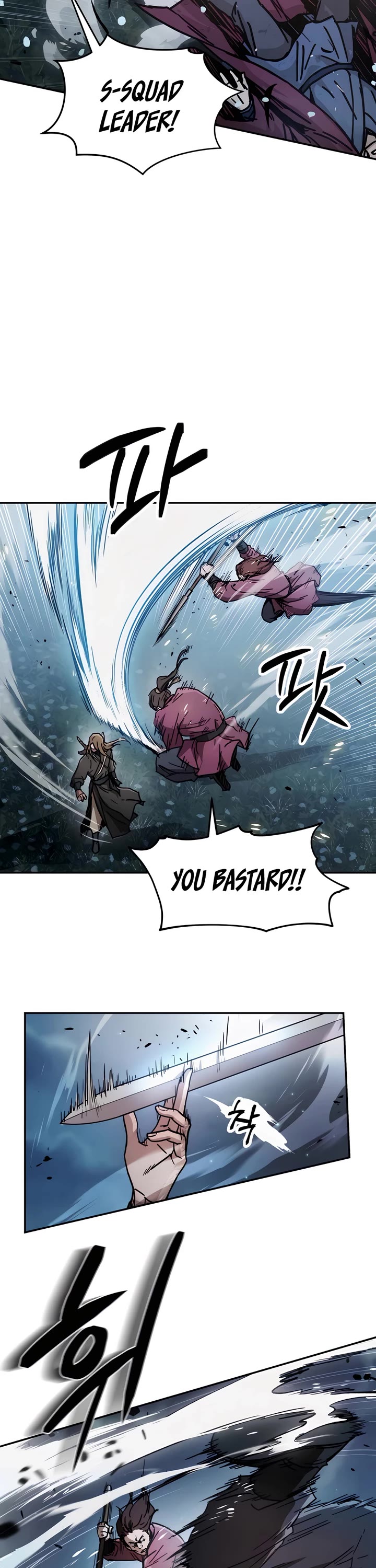 Absolute Dominion Chapter 0 page 54 - Chapter 0