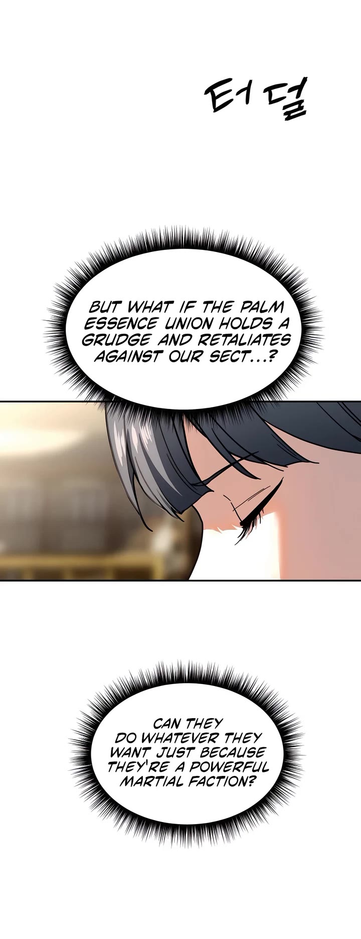 Absolute Dominion Chapter 1 page 18 - Chapter 1