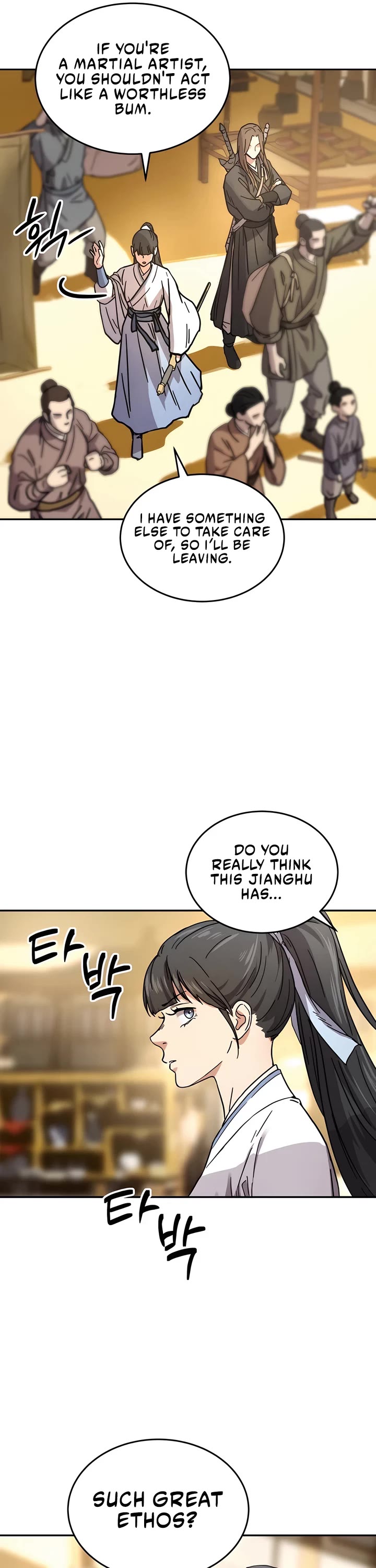 Absolute Dominion Chapter 1 page 27 - Chapter 1