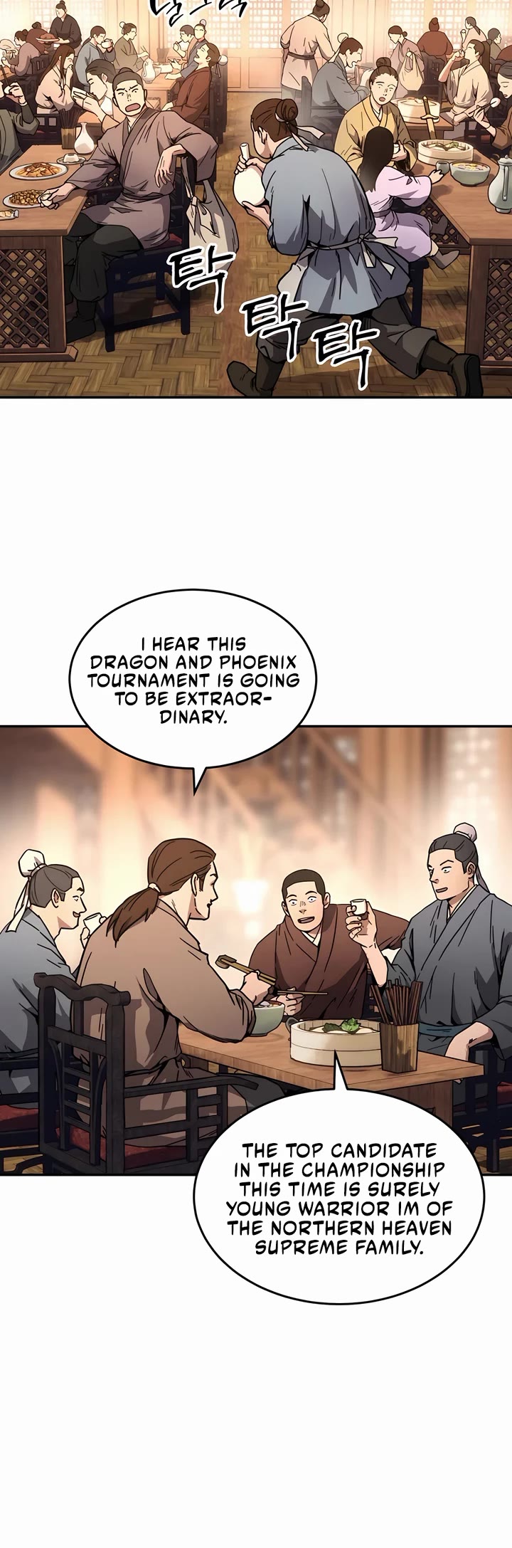 Absolute Dominion Chapter 1 page 37 - Chapter 1