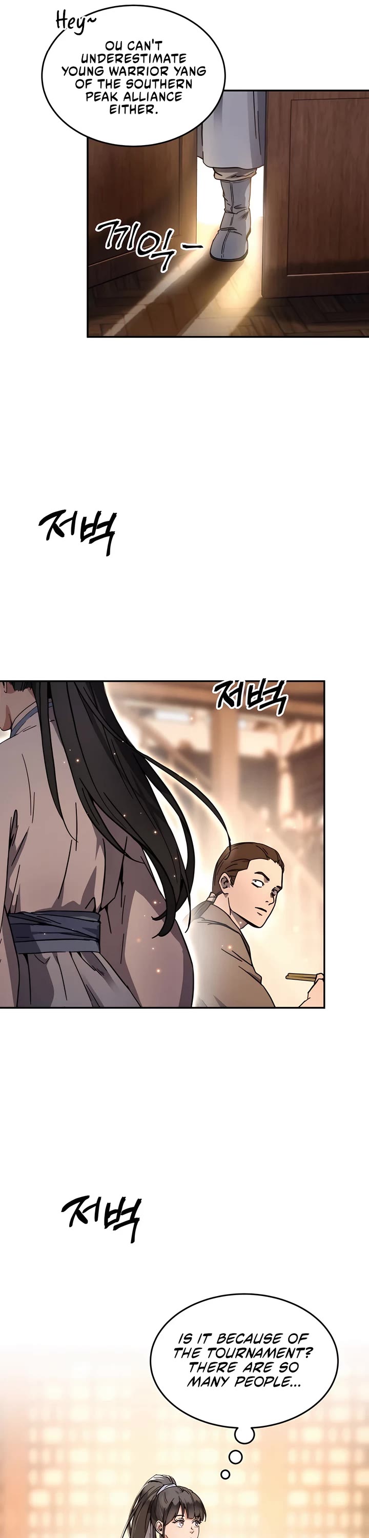 Absolute Dominion Chapter 1 page 38 - Chapter 1