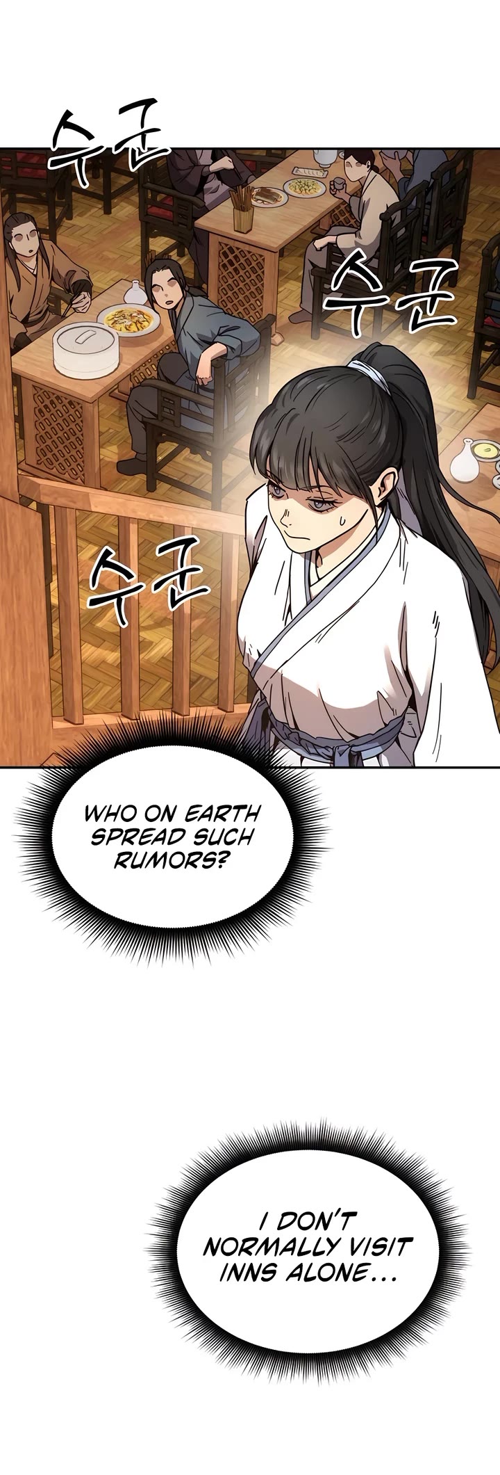 Absolute Dominion Chapter 1 page 41 - Chapter 1