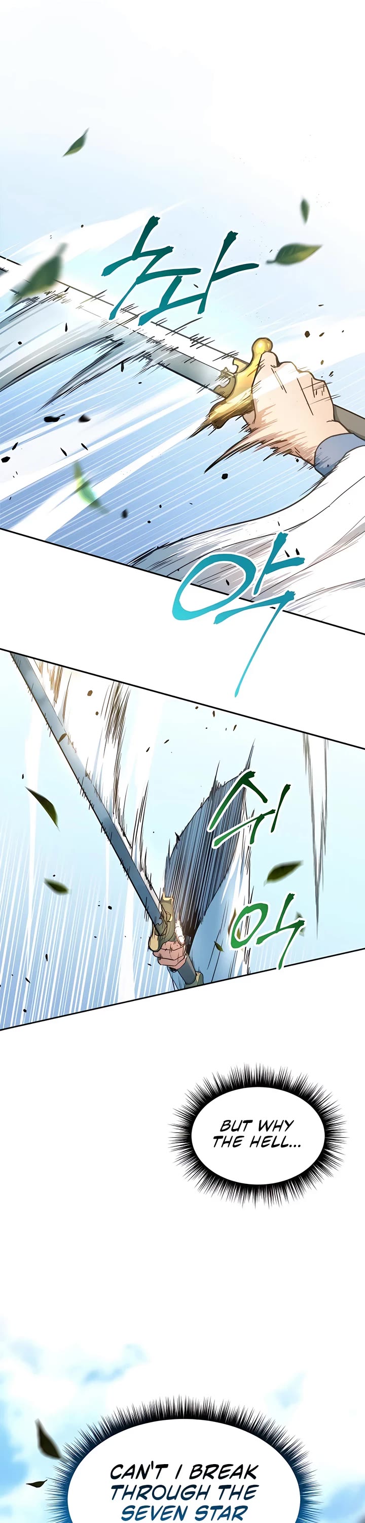 Absolute Dominion Chapter 1 page 5 - Chapter 1