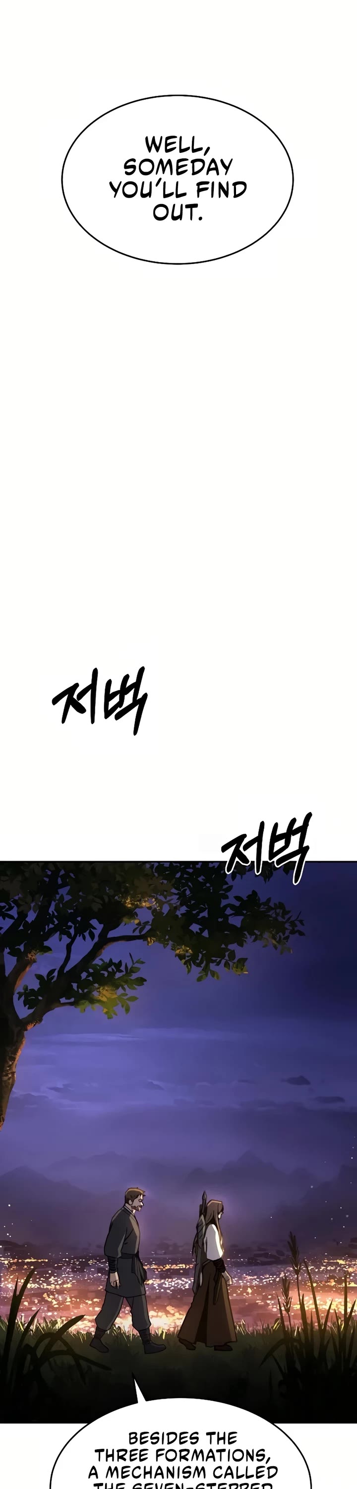 Absolute Dominion Chapter 10 page 43 - Chapter 10