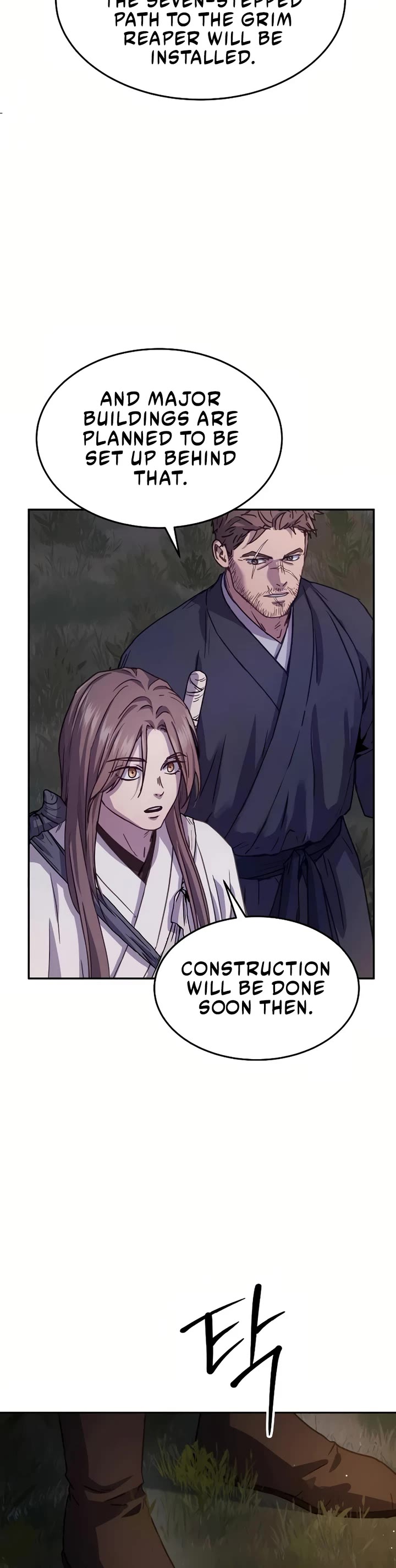 Absolute Dominion Chapter 10 page 44 - Chapter 10