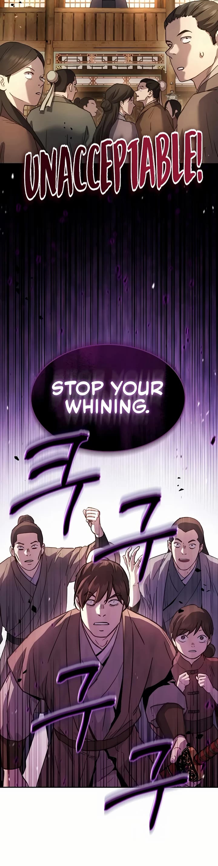 Absolute Dominion Chapter 10 page 7 - Chapter 10