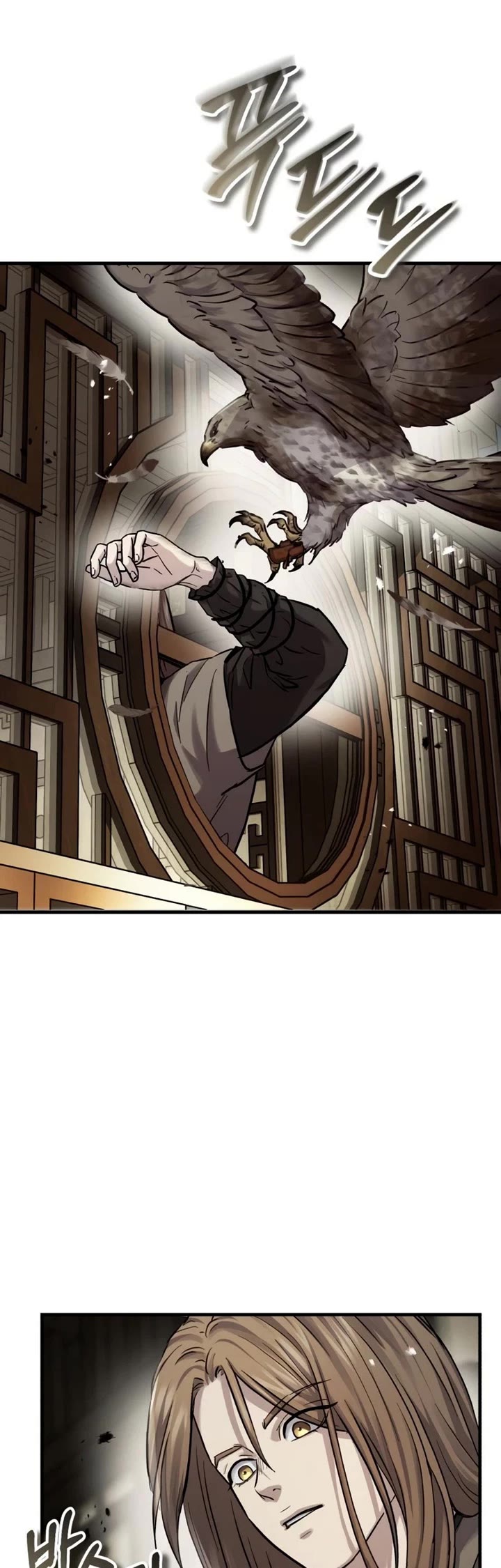 Absolute Dominion Chapter 101 page 9 - Chapter 101