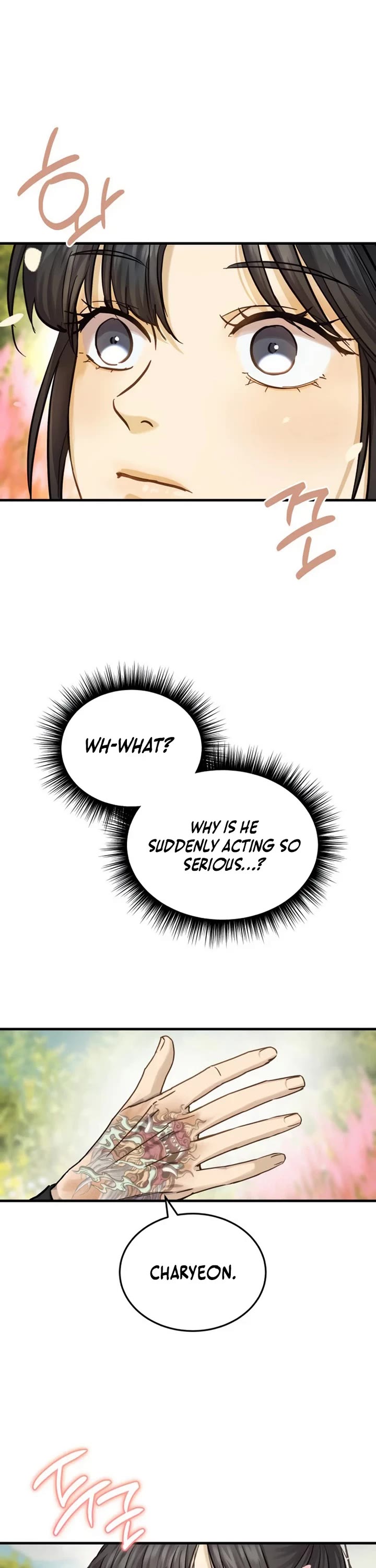 Absolute Dominion Chapter 103 page 16 - Chapter 103