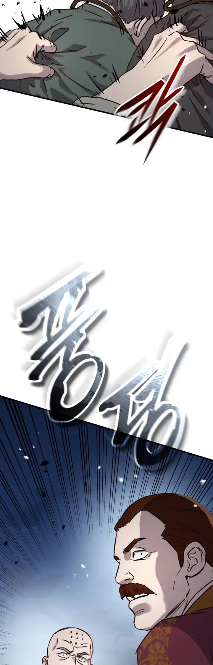 Absolute Dominion Chapter 103 page 49 - Chapter 103