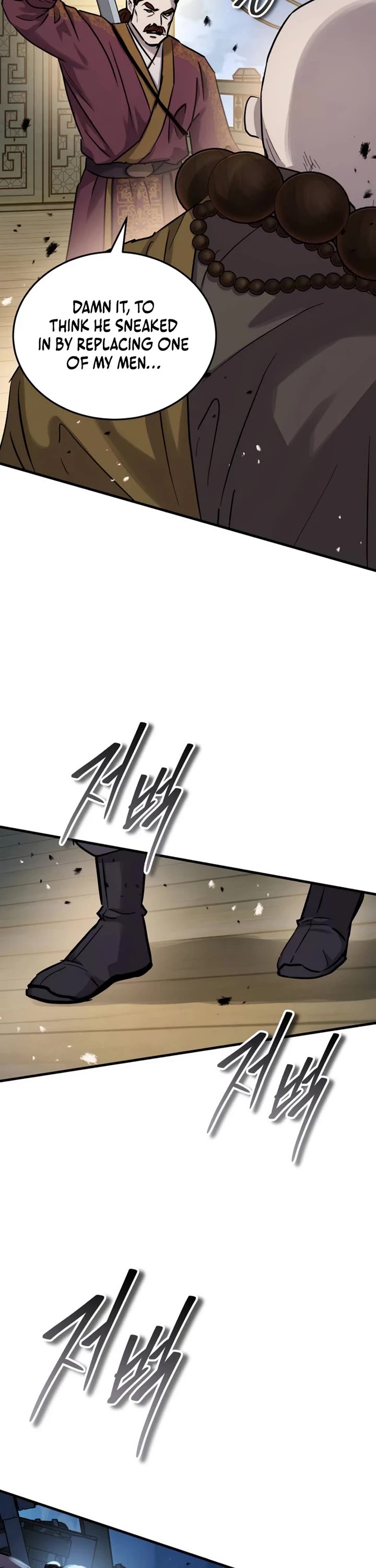 Absolute Dominion Chapter 103 page 62 - Chapter 103