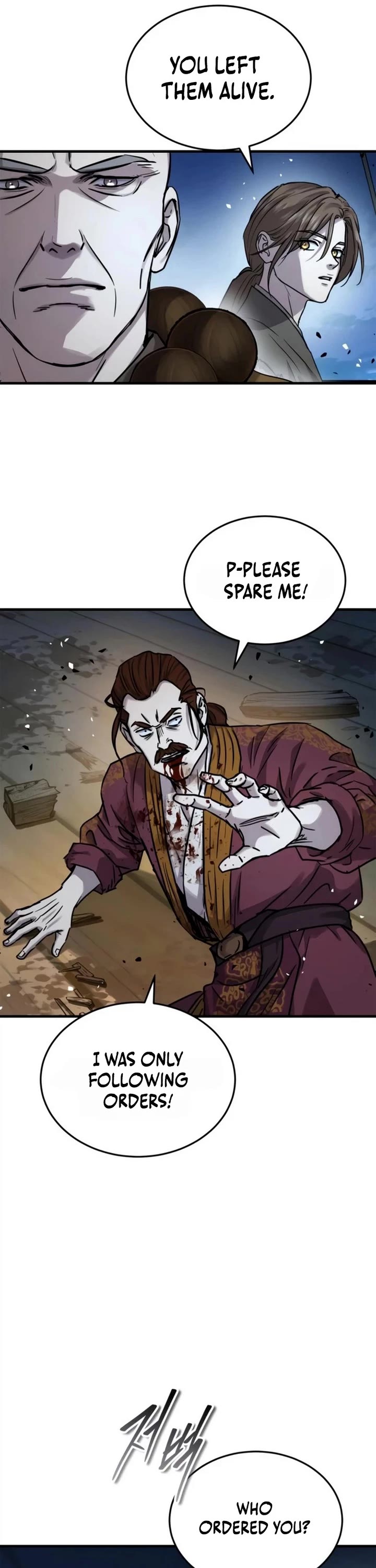 Absolute Dominion Chapter 104 page 18 - Chapter 104