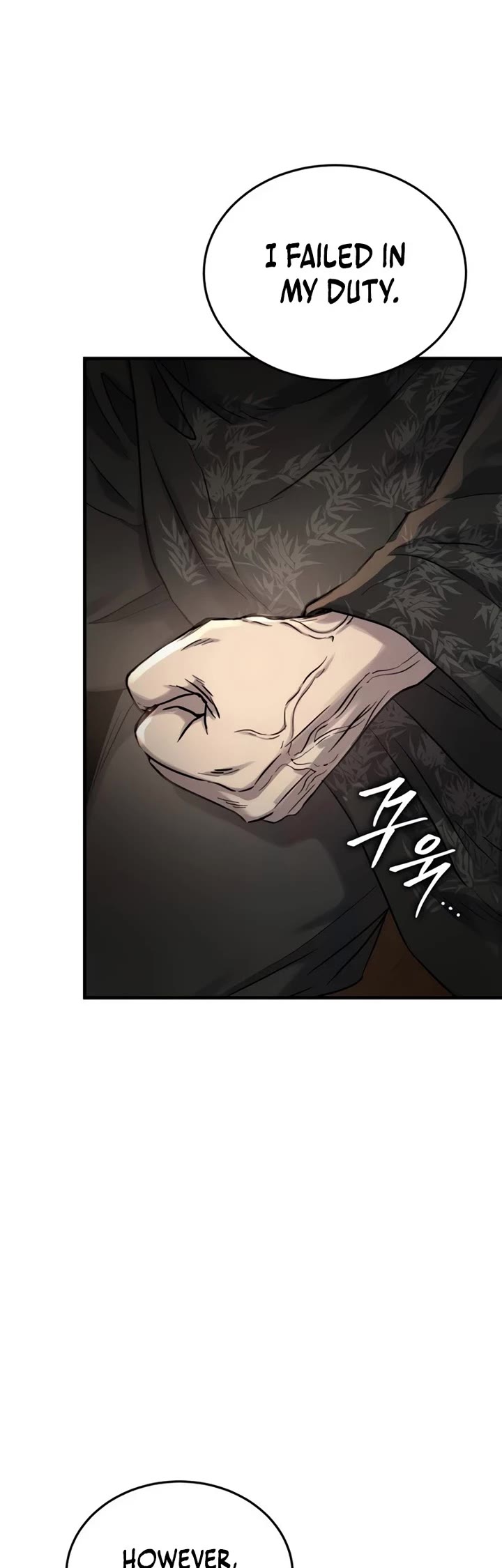 Absolute Dominion Chapter 105 page 14 - Chapter 105