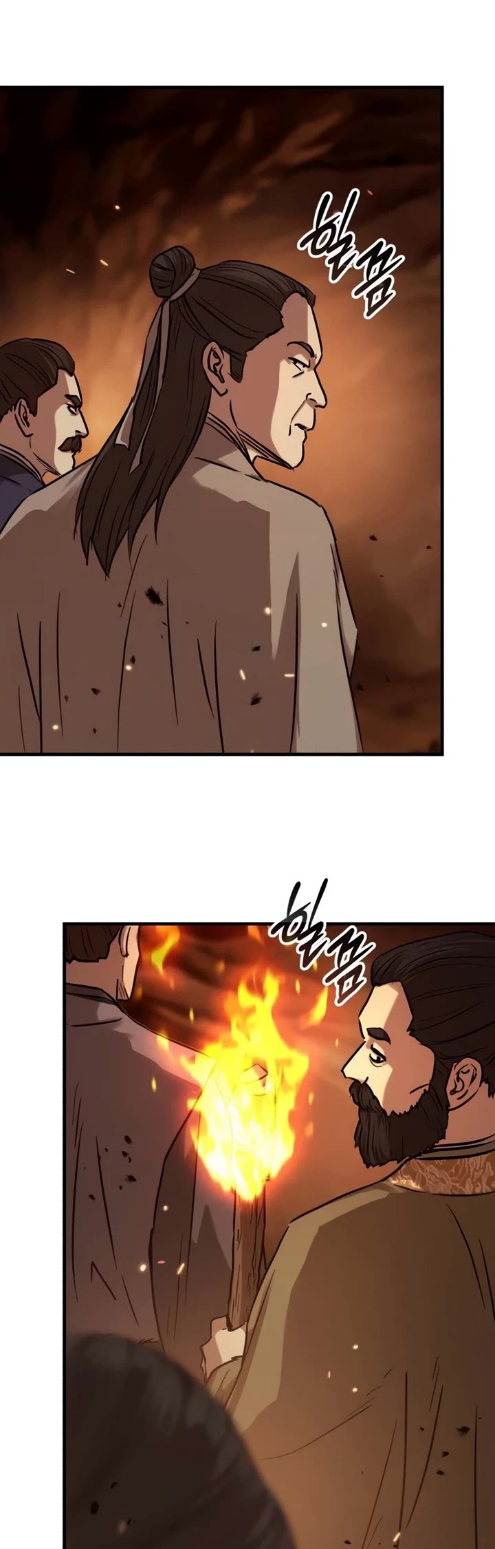 Absolute Dominion Chapter 105 page 20 - Chapter 105
