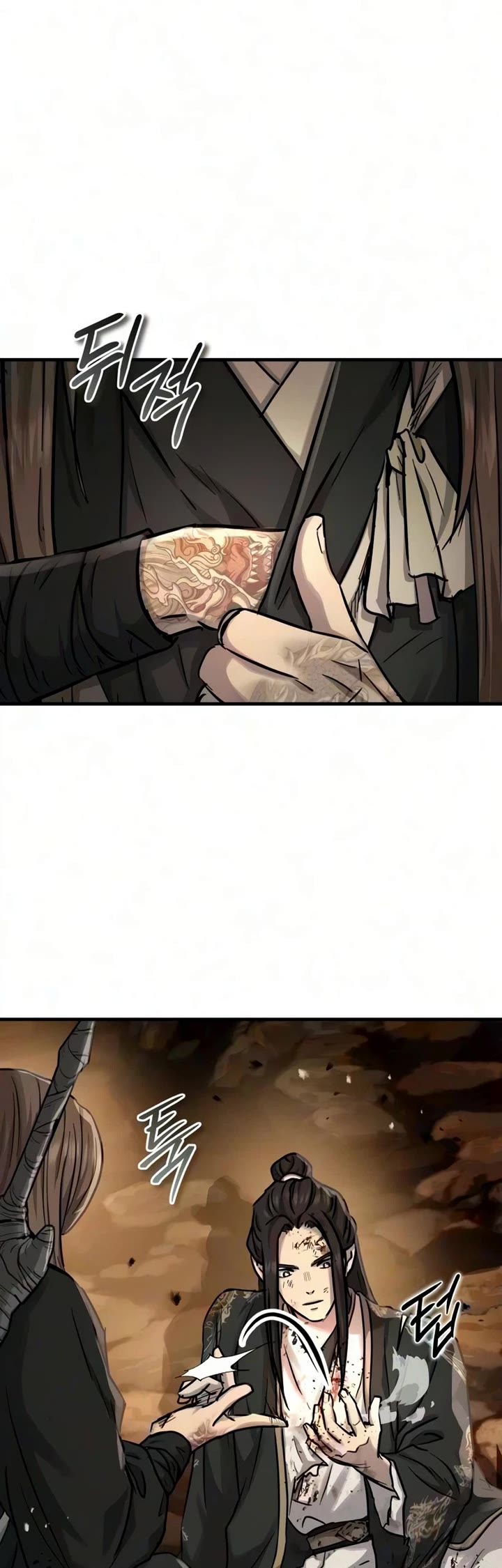 Absolute Dominion Chapter 108 page 34 - Chapter 108