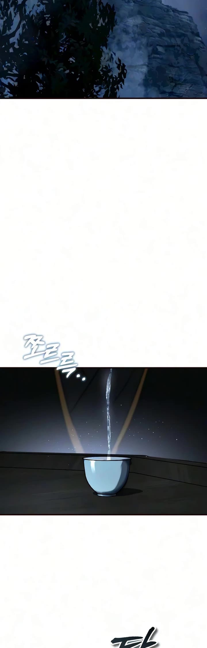 Absolute Dominion Chapter 108 page 39 - Chapter 108