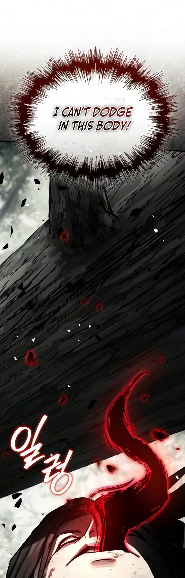 Absolute Dominion Chapter 109 page 29 - Chapter 109