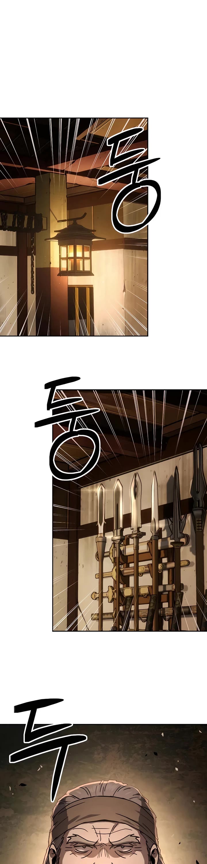 Absolute Dominion Chapter 11 page 4 - Chapter 11