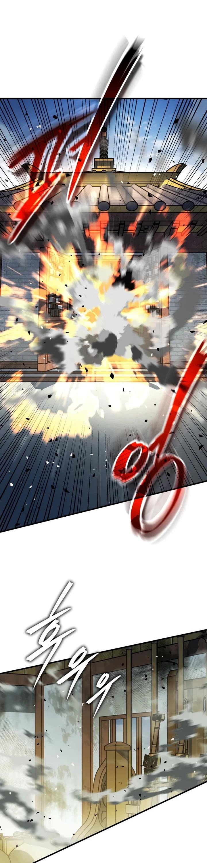Absolute Dominion Chapter 112 page 21 - Chapter 112