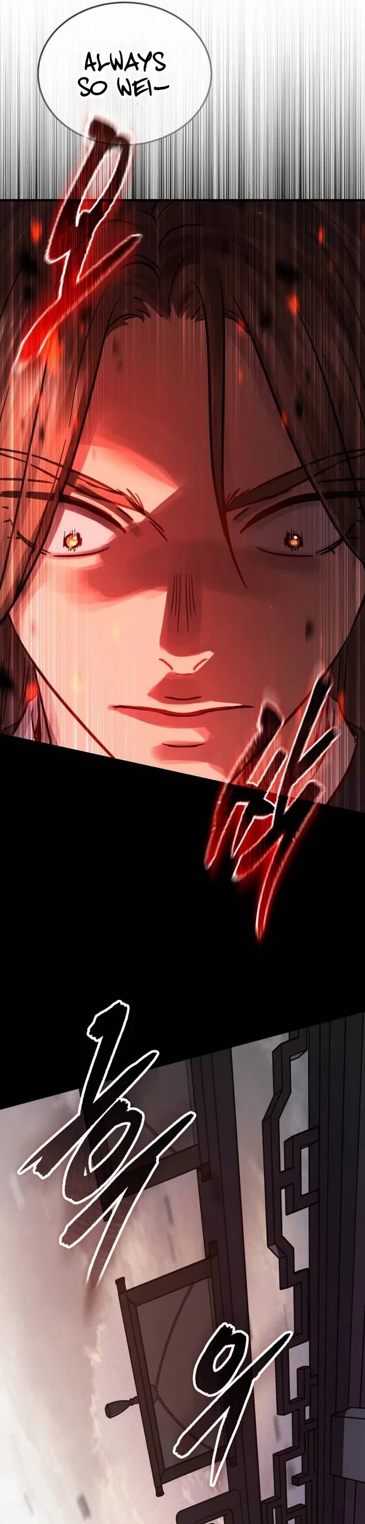 Absolute Dominion Chapter 113 page 56 - Chapter 113