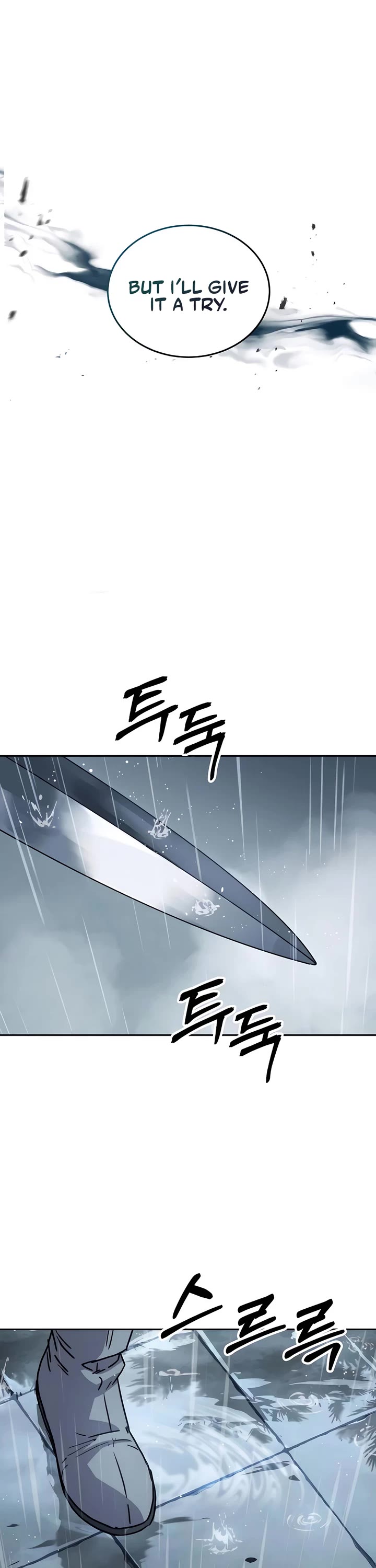 Absolute Dominion Chapter 12 page 21 - Chapter 12