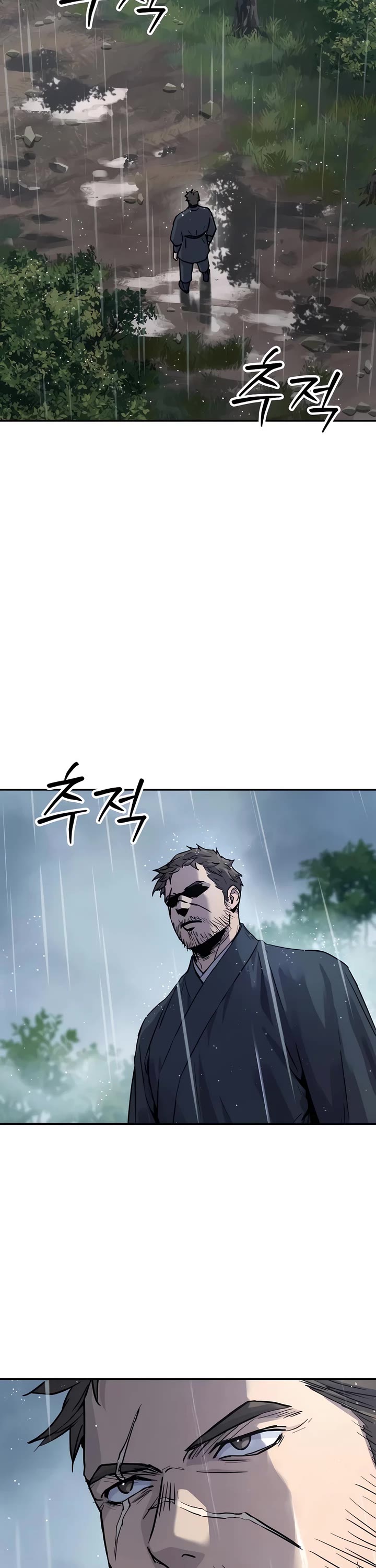 Absolute Dominion Chapter 12 page 39 - Chapter 12