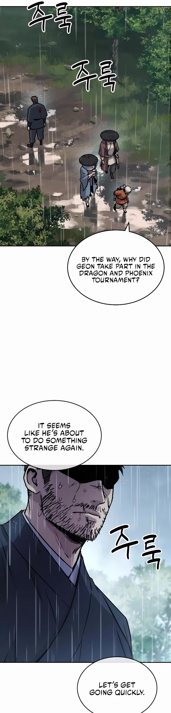 Absolute Dominion Chapter 12 page 44 - Chapter 12