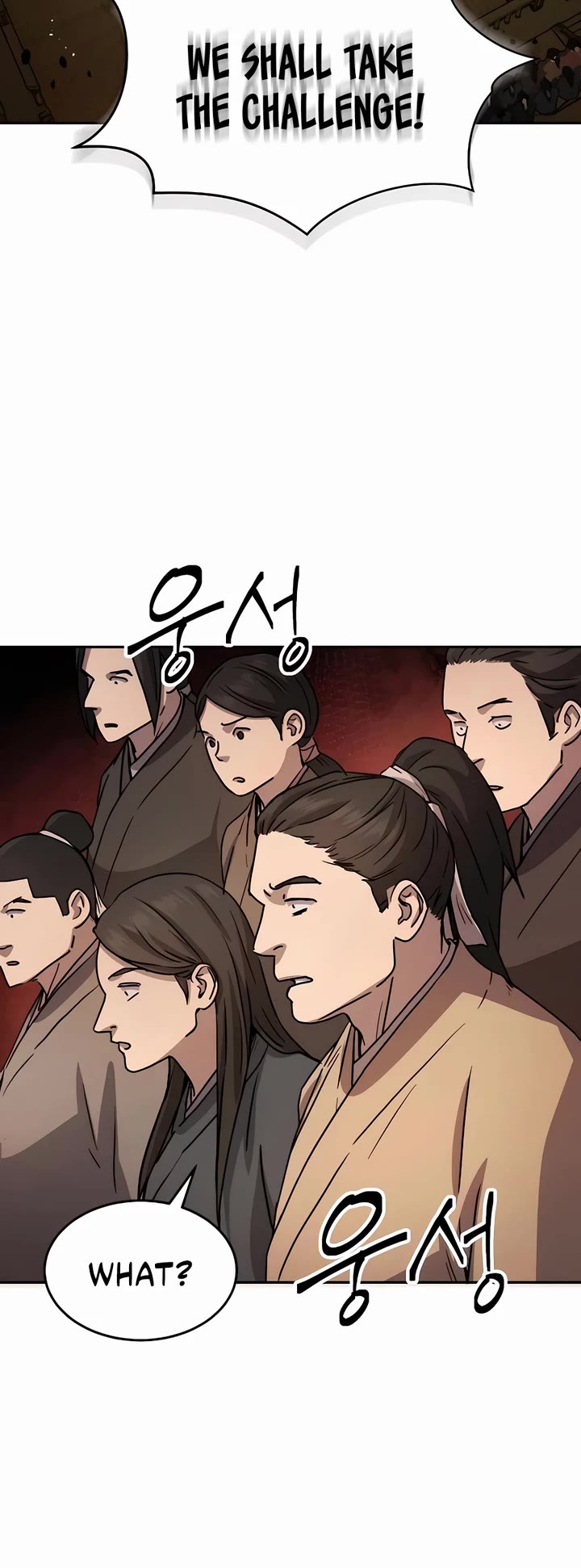 Absolute Dominion Chapter 12 page 46 - Chapter 12