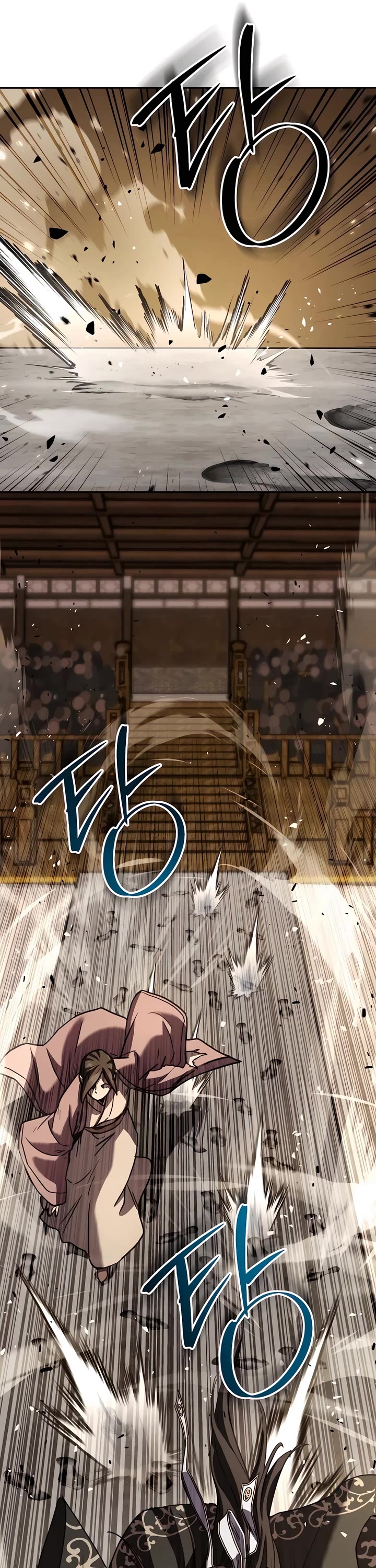 Absolute Dominion Chapter 12 page 6 - Chapter 12