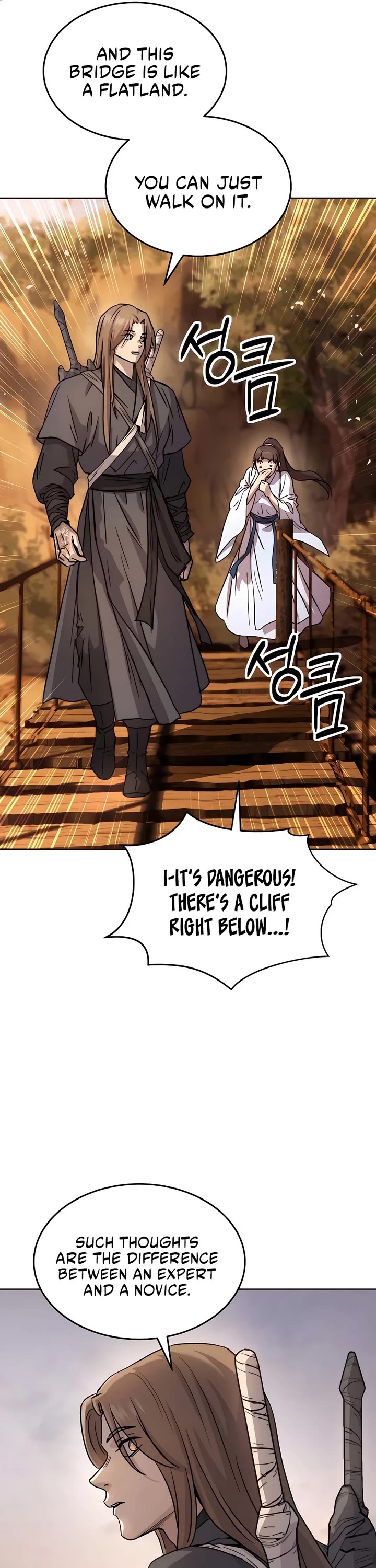 Absolute Dominion Chapter 13 page 23 - Chapter 13