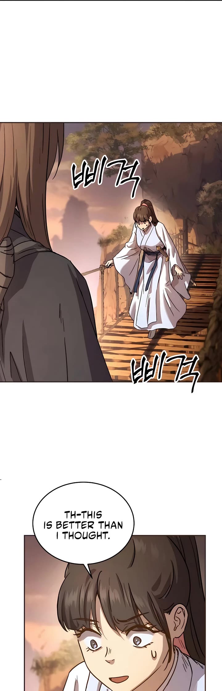 Absolute Dominion Chapter 13 page 27 - Chapter 13
