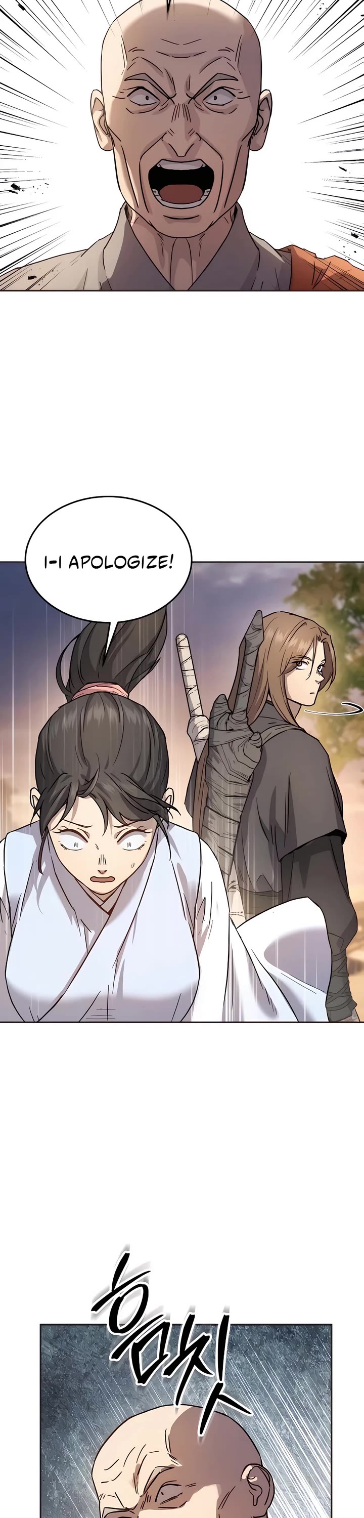 Absolute Dominion Chapter 13 page 52 - Chapter 13