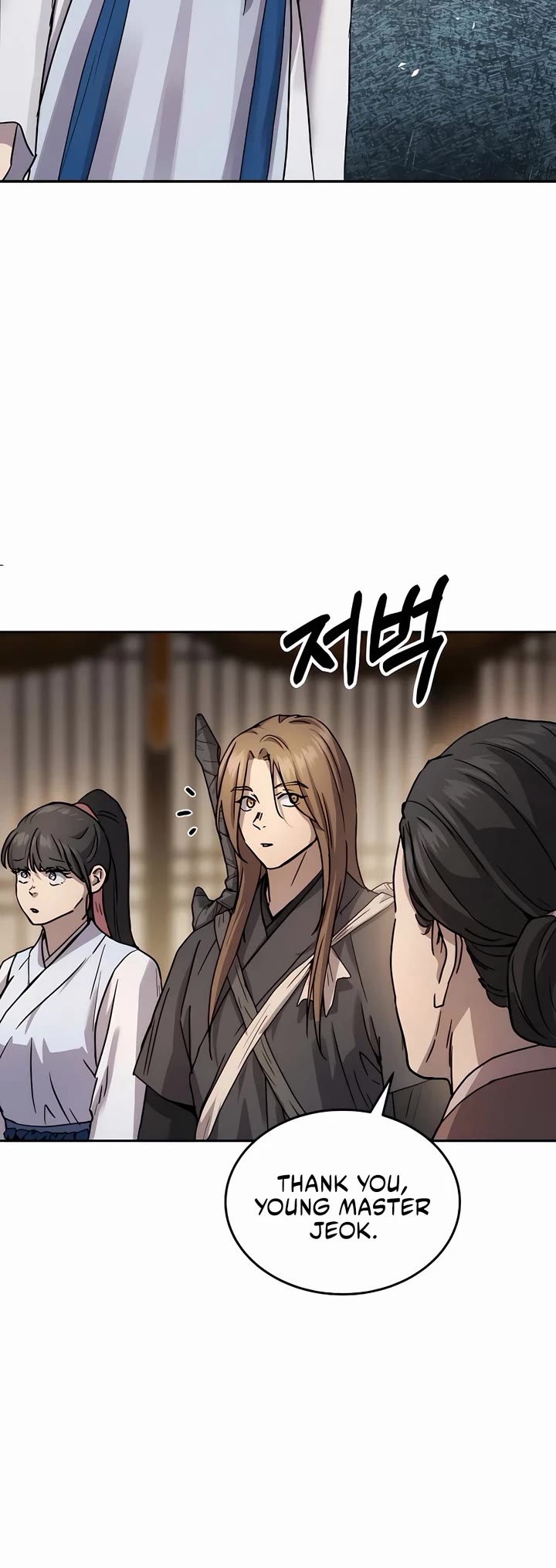 Absolute Dominion Chapter 14 page 27 - Chapter 14