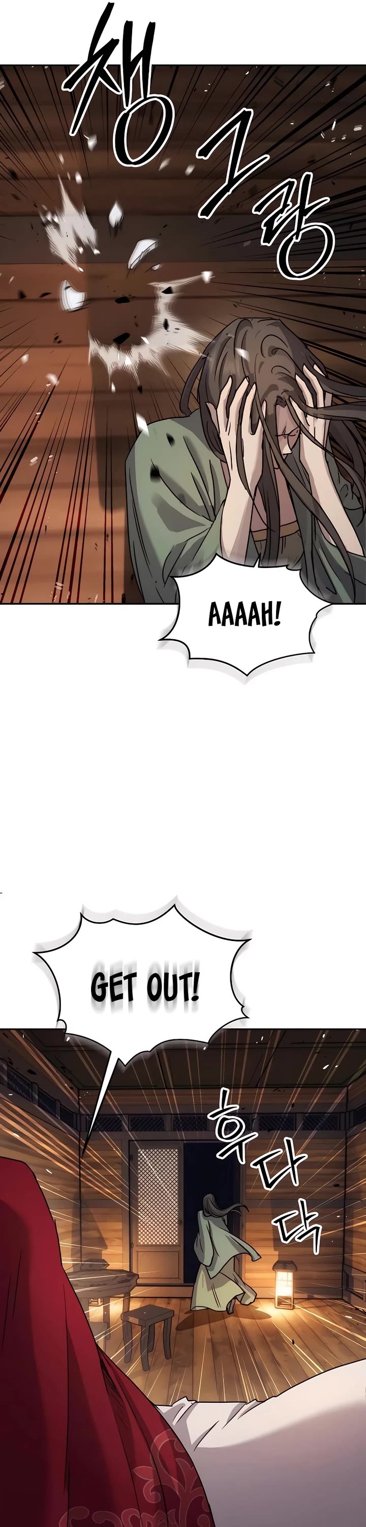 Absolute Dominion Chapter 14 page 51 - Chapter 14