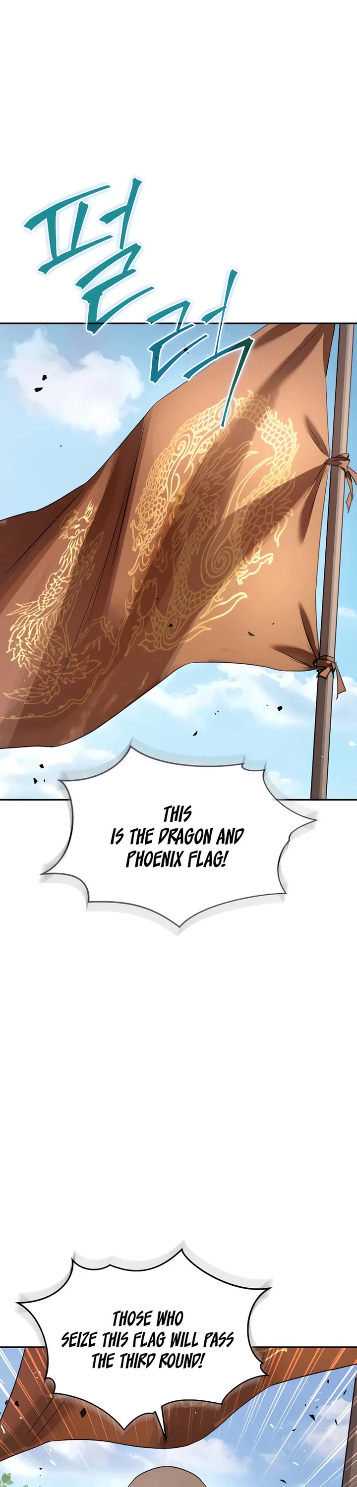Absolute Dominion Chapter 15 page 1 - Chapter 15