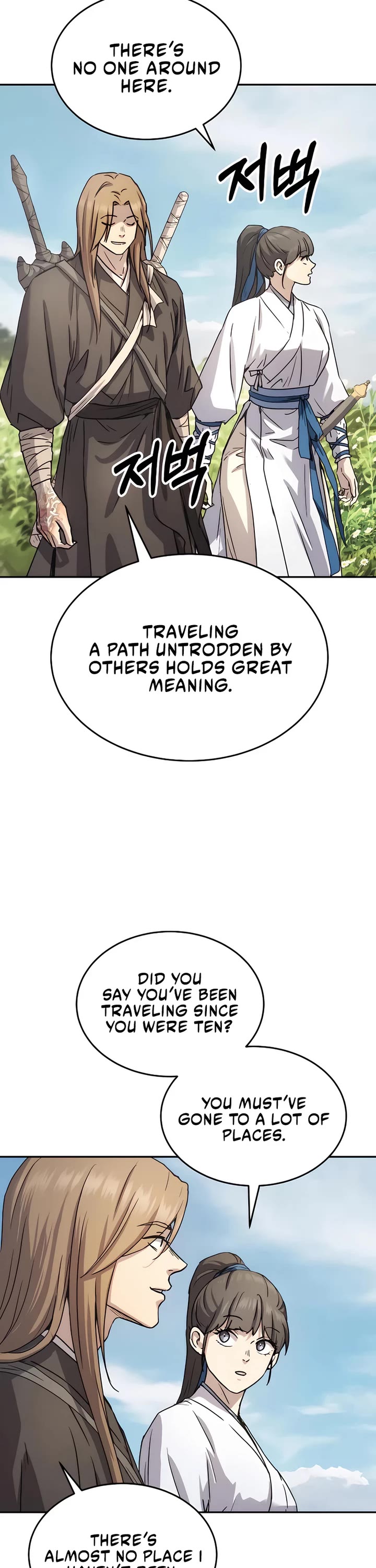 Absolute Dominion Chapter 15 page 13 - Chapter 15