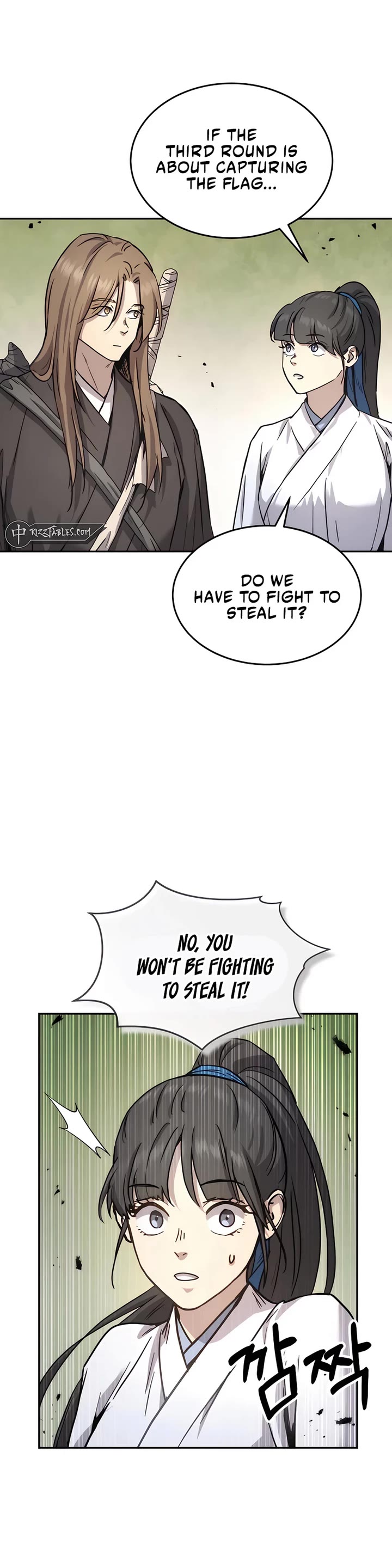 Absolute Dominion Chapter 15 page 3 - Chapter 15