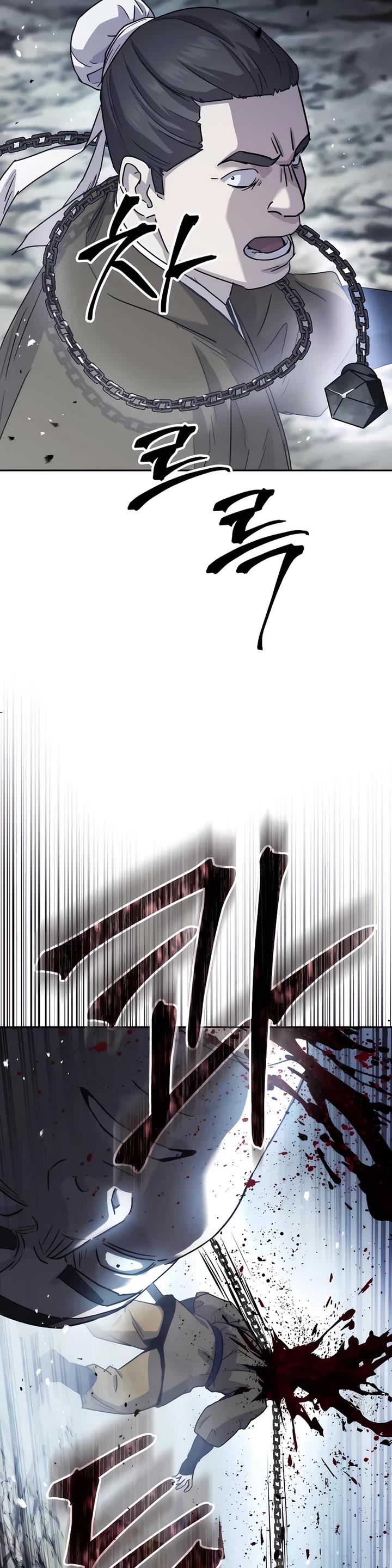 Absolute Dominion Chapter 15 page 32 - Chapter 15