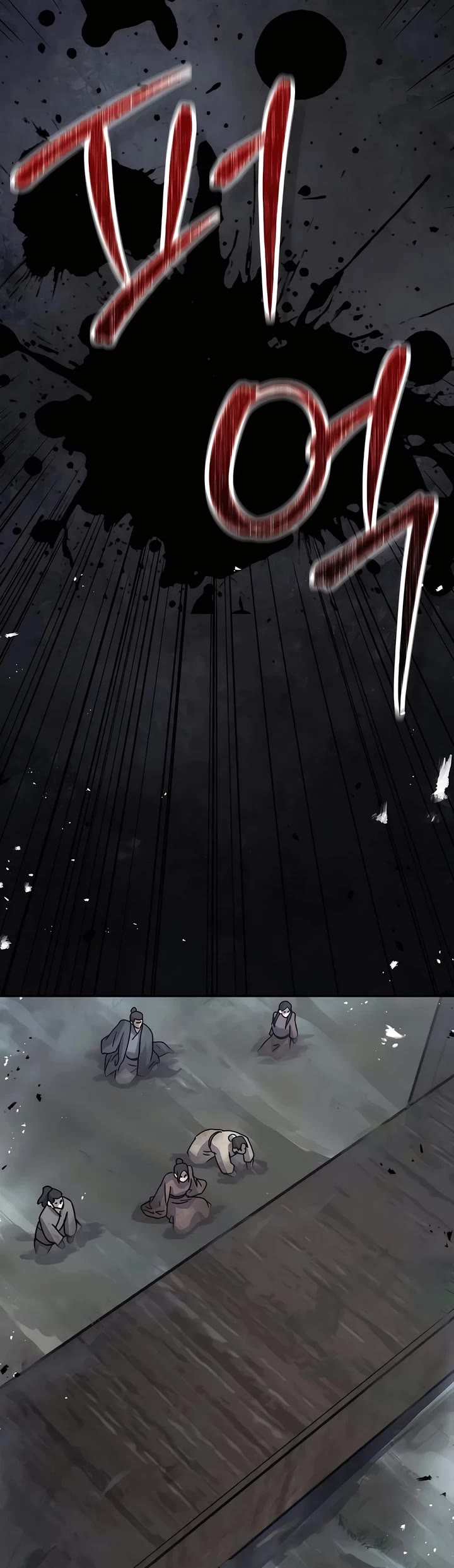 Absolute Dominion Chapter 16 page 24 - Chapter 16