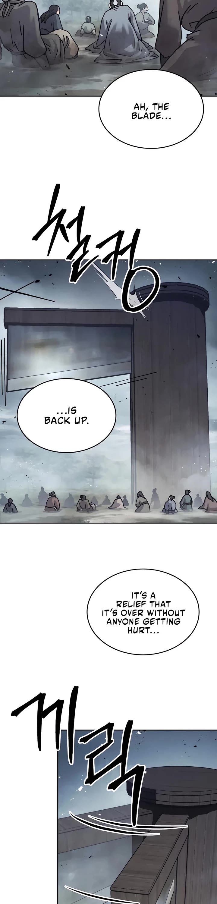 Absolute Dominion Chapter 16 page 26 - Chapter 16
