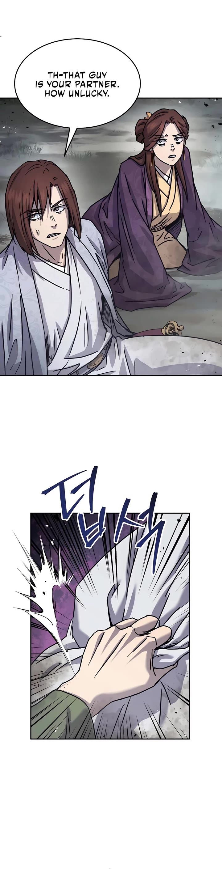 Absolute Dominion Chapter 16 page 29 - Chapter 16