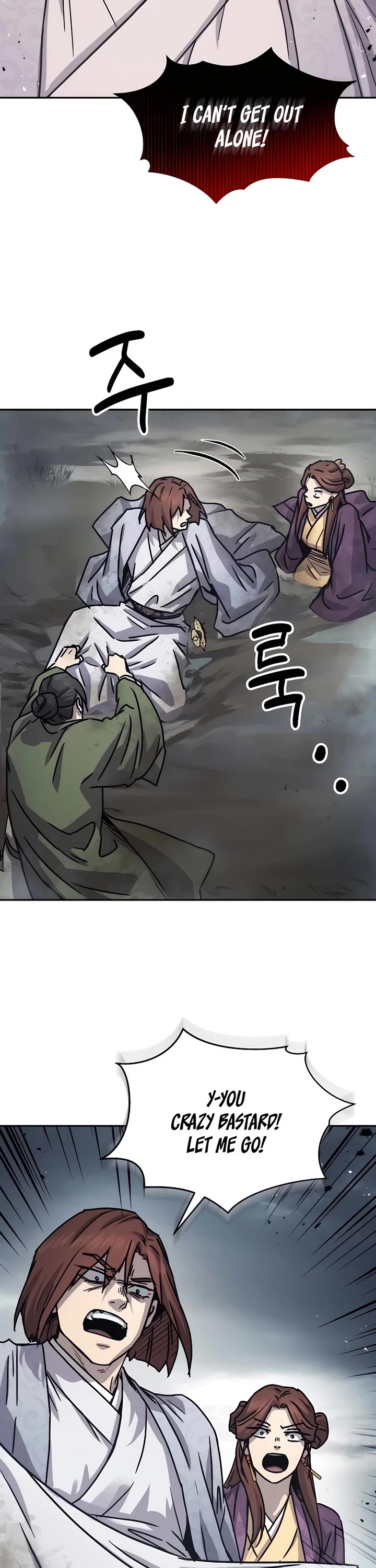 Absolute Dominion Chapter 16 page 31 - Chapter 16