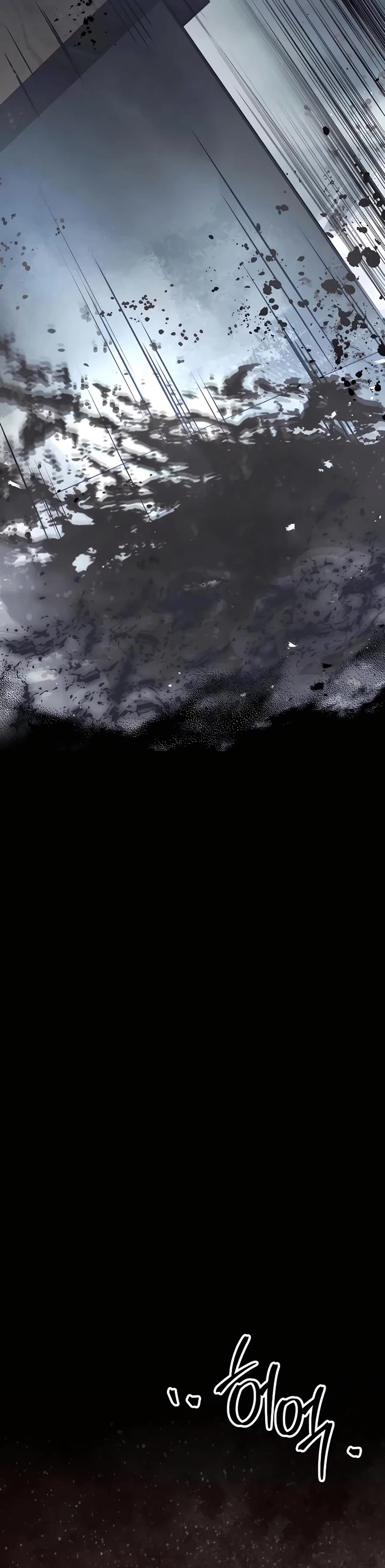 Absolute Dominion Chapter 16 page 34 - Chapter 16