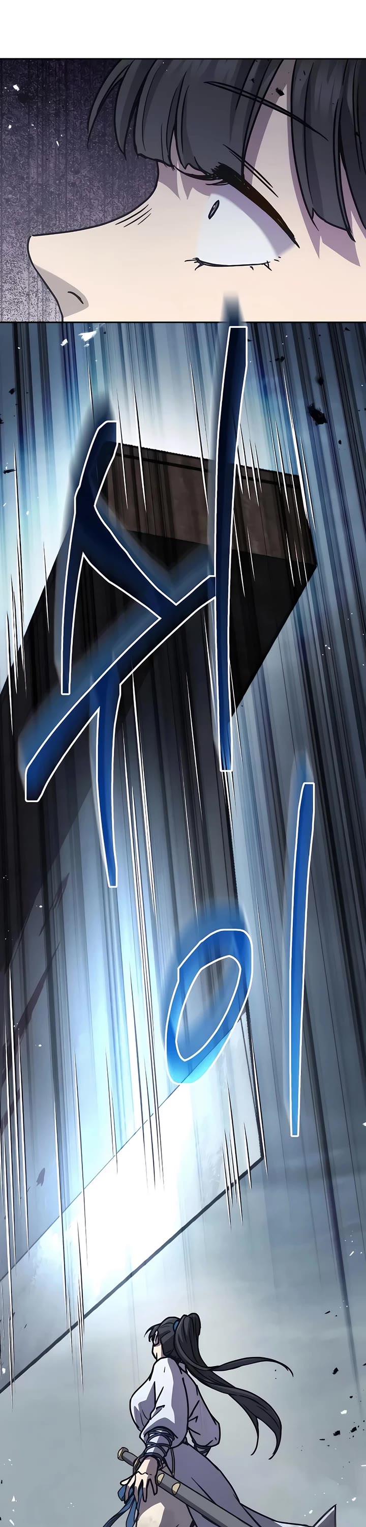 Absolute Dominion Chapter 16 page 50 - Chapter 16
